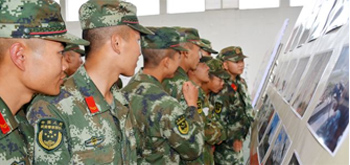 被武警部队、专业队特招