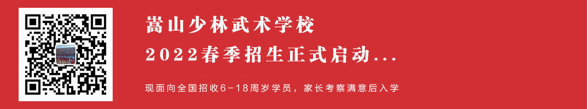 二维码正式启动